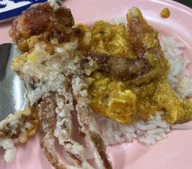 람람(Lam Lam) 이미지