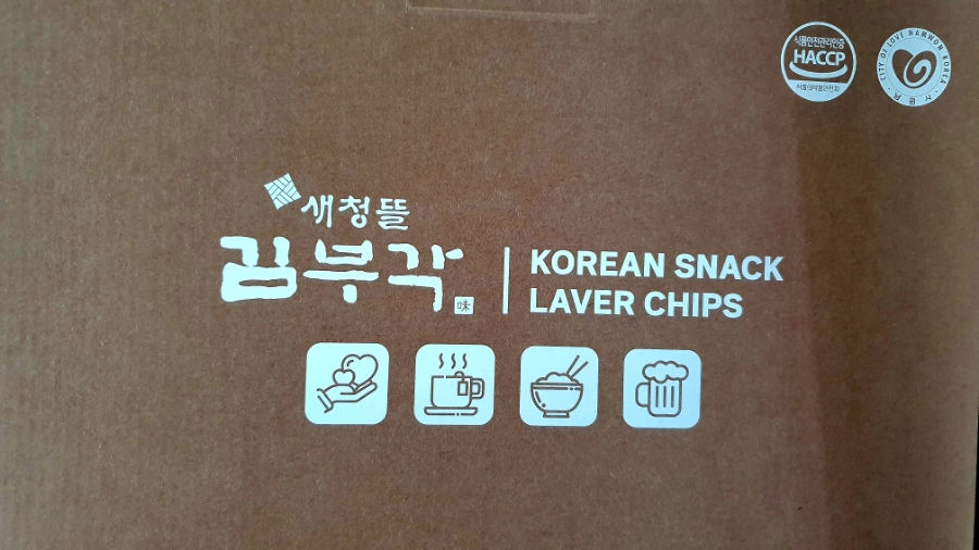 새청뜰식품 이미지