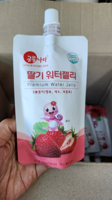 다예팜 이미지