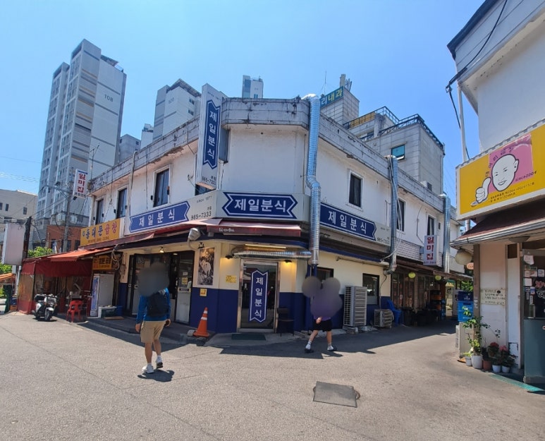 파리바게트미아 이미지