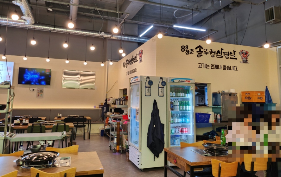 88솥뚜껑삼겹살 이미지
