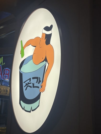 효경라이프 이미지