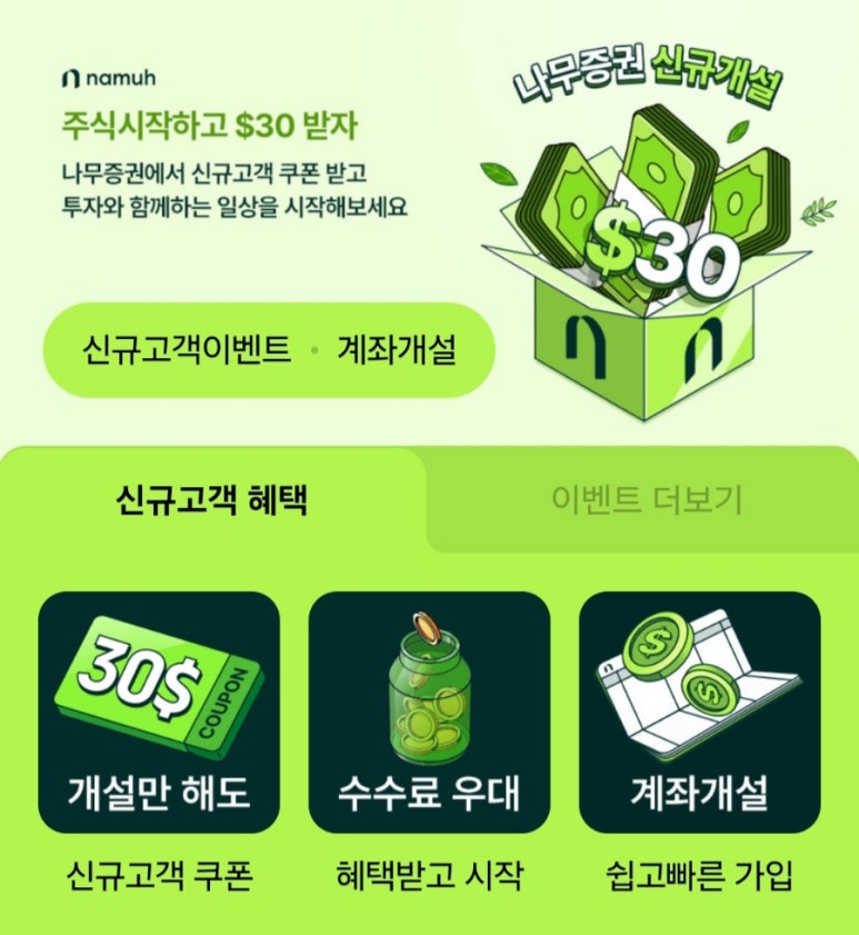 (주)한사 이미지