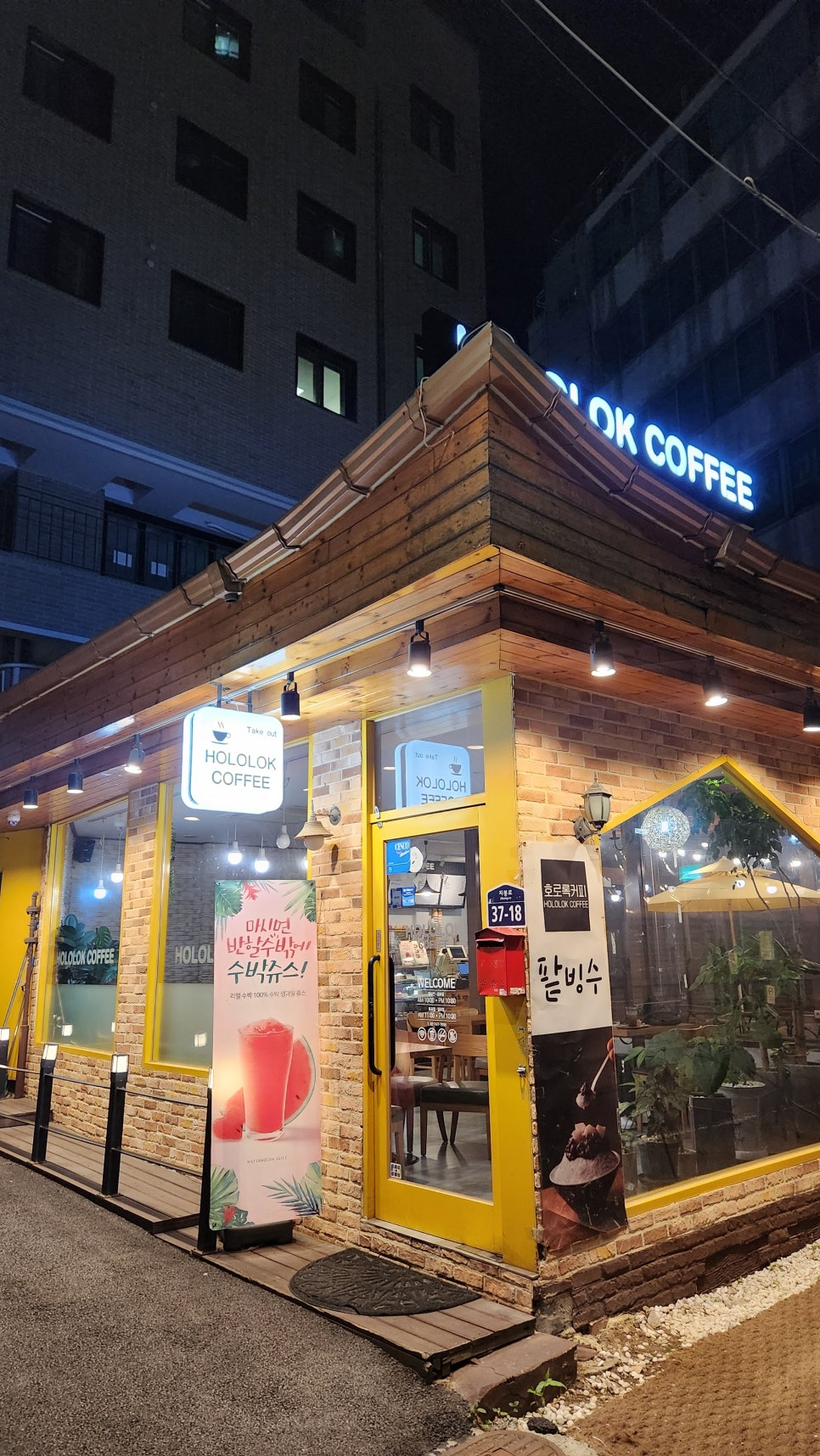 낙산유선 이미지