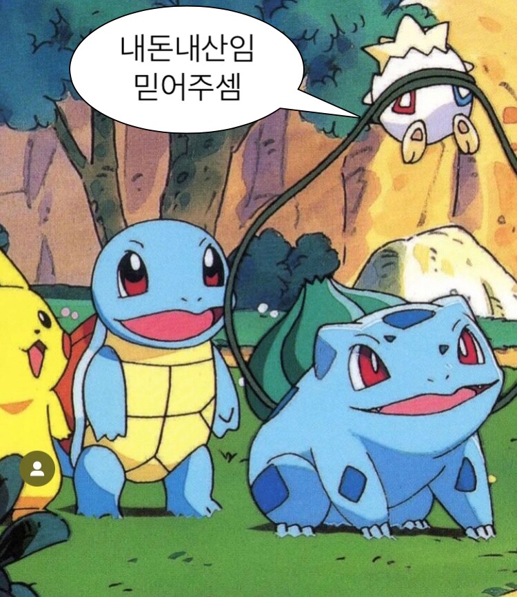 비트윈더브레드 이미지