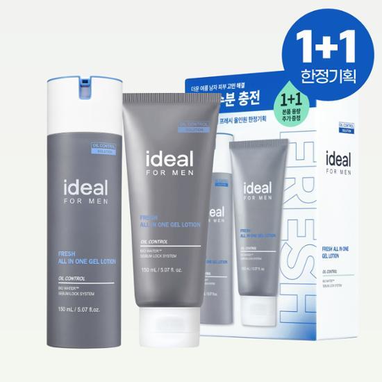 젤기획 이미지
