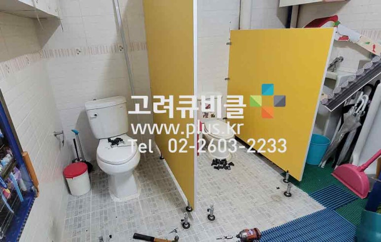 현대큐비클 이미지
