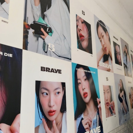 티피지리테일 이미지