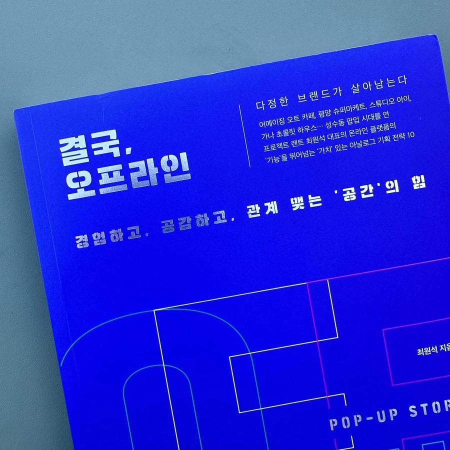 가나다정연 이미지