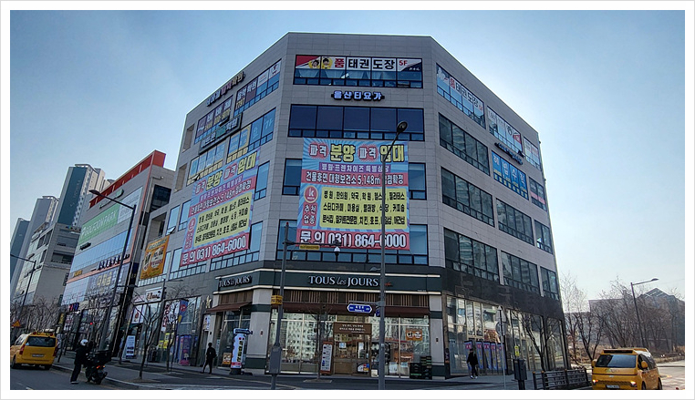 뚜레쥬르 옥정고점 이미지