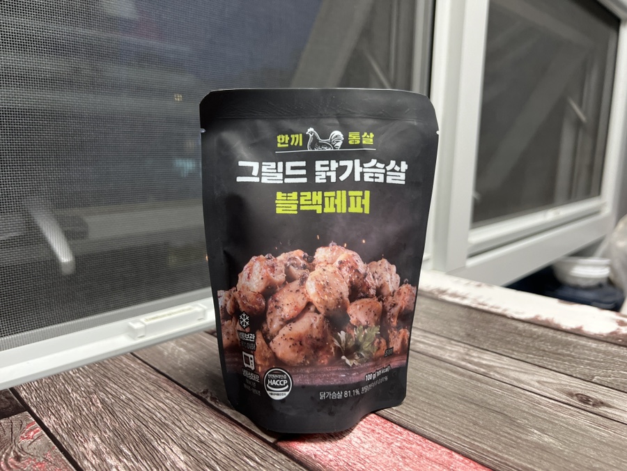 스타크짐PT송도 이미지