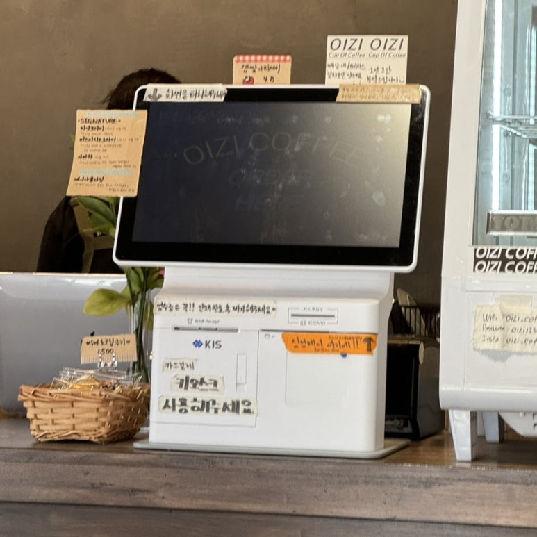 오이지coffee 이미지