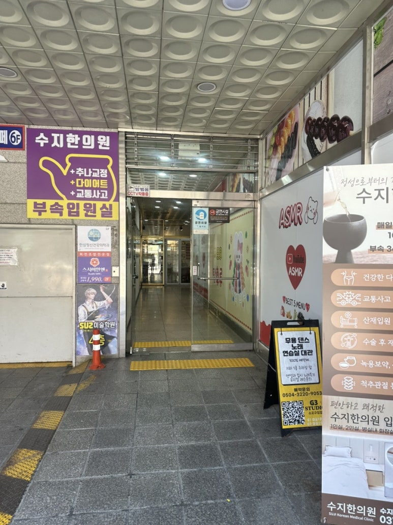 풀오브네일 이미지