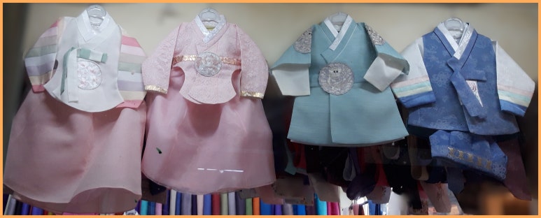 청실주단 이미지