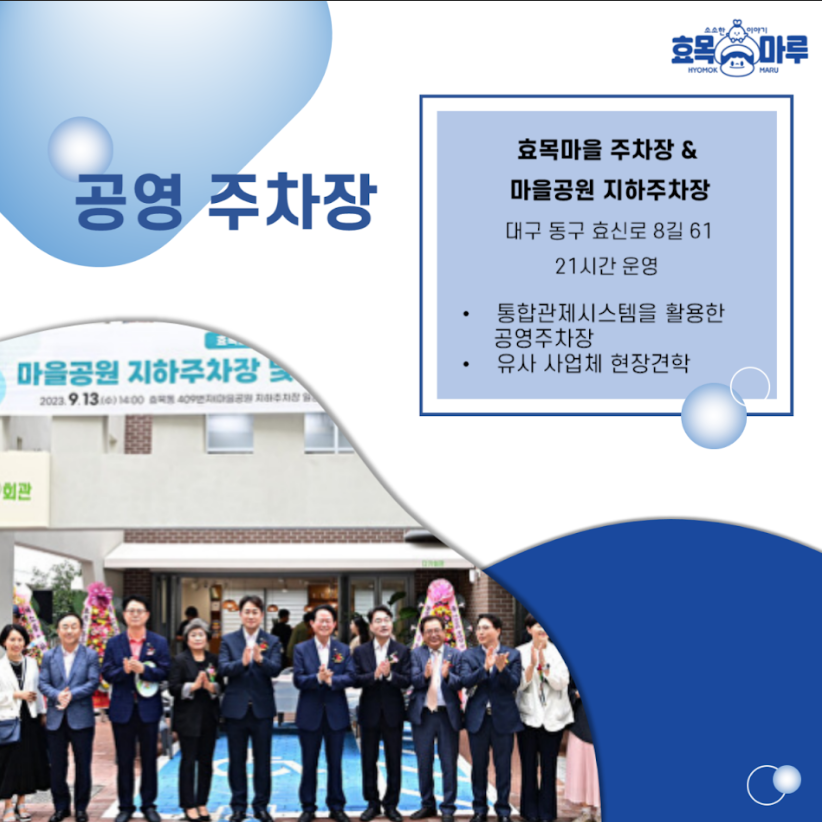 카페 다가회 이미지