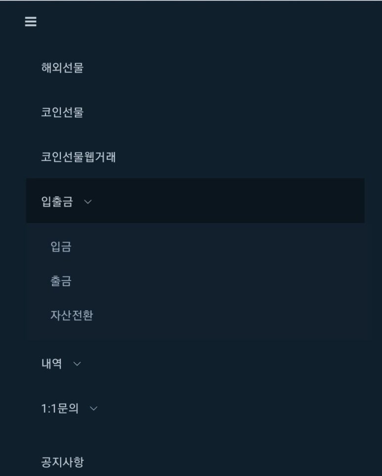 제로마켓 이미지