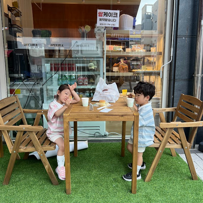 진천쌀빵 미잠미과(하남 미사직영점) 이미지