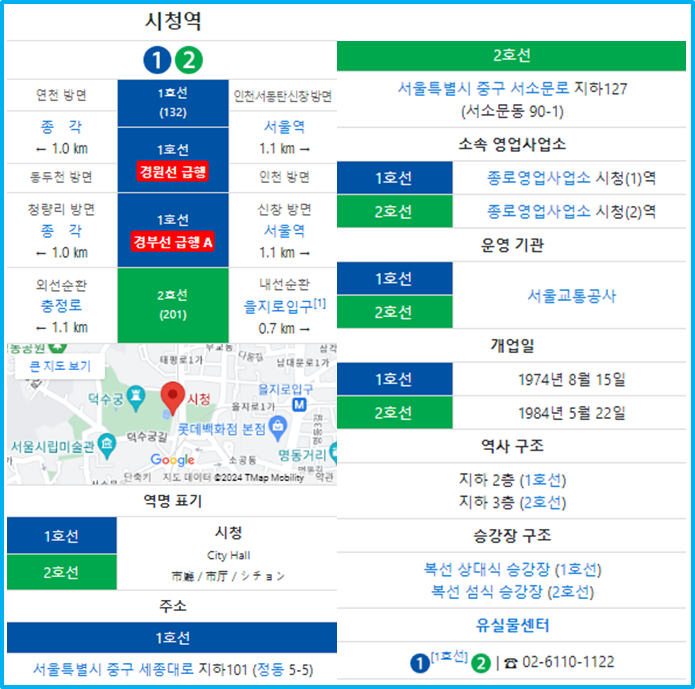 모텔프라자 이미지