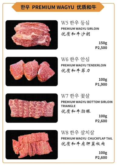 다래정 이미지