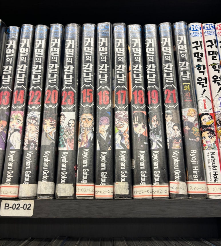 시리얼툰 이미지