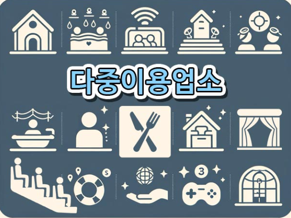 복노래연습장 이미지