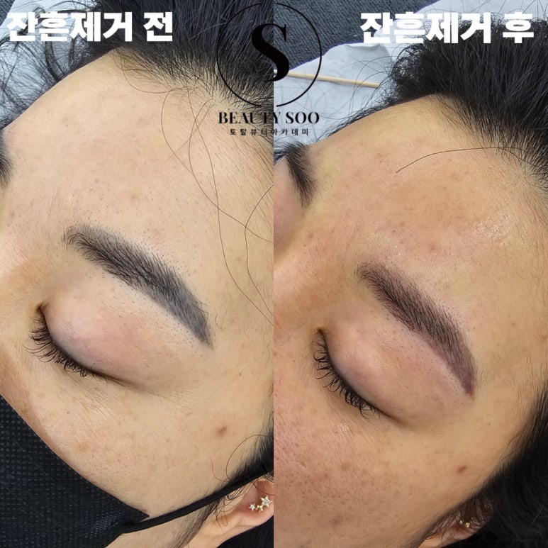 뷰티수연구소 이미지