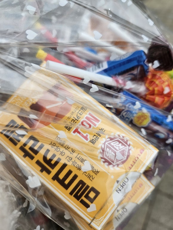 주전부리놀이터 이미지