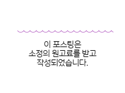 화로닭발 남악점 이미지