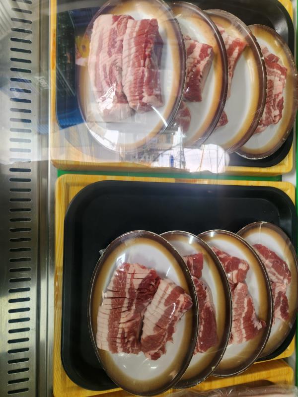 절대생고기 이미지
