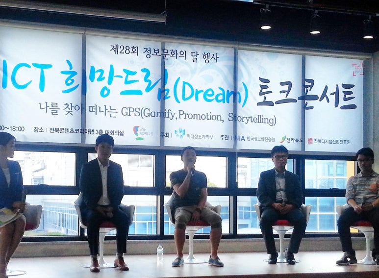 셀세모전주팔복점 이미지