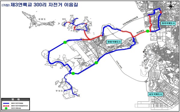 따봉자전거 이미지