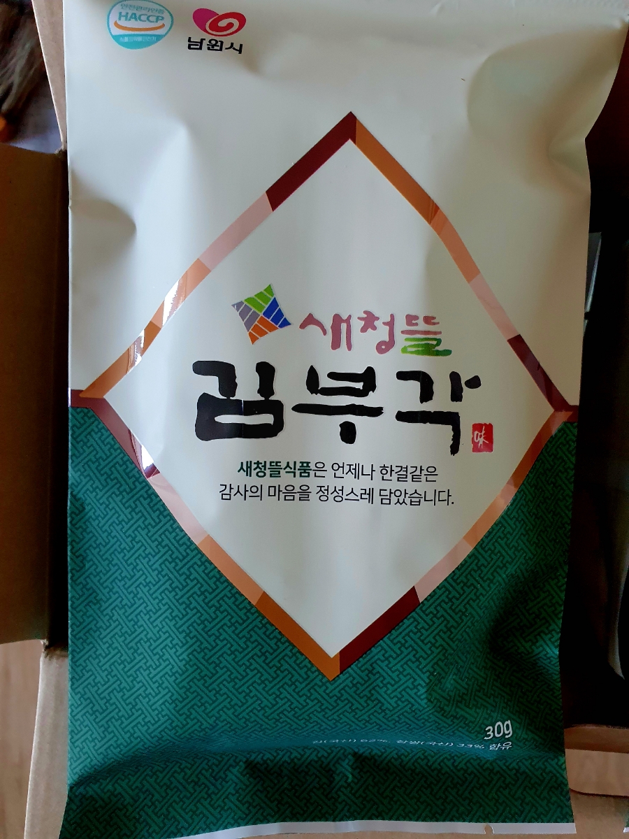새청뜰식품 이미지