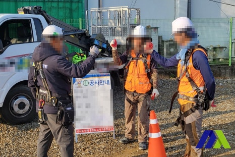 주식회사 물샘 이미지
