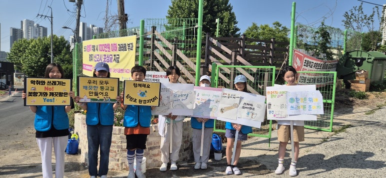 학교앞 이미지