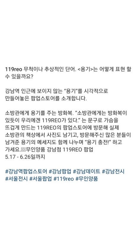 유룩나이스투데이 이미지