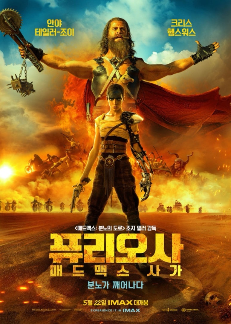 동해분식 이미지