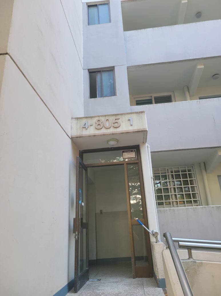 안일전기 이미지