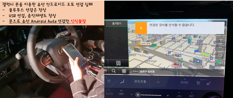 엘앤티렉서스안 이미지