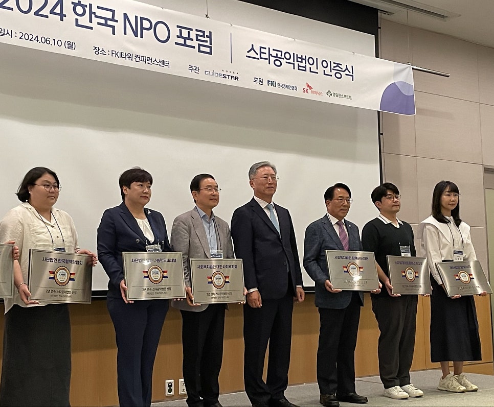 함재보호작업장 이미지