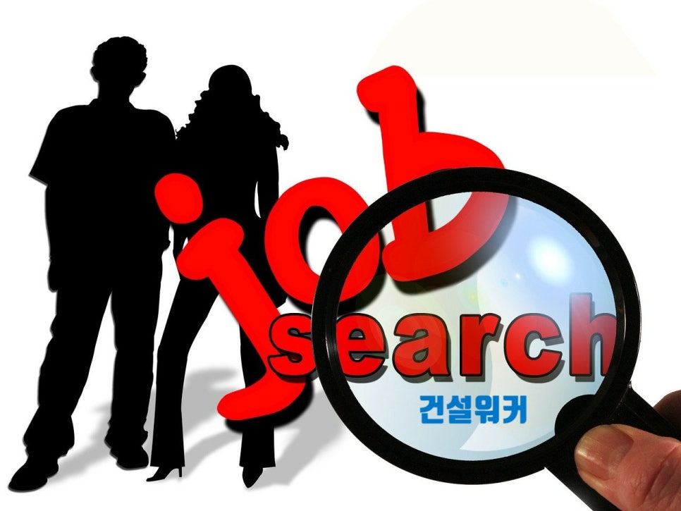 디엘자산관리 이미지