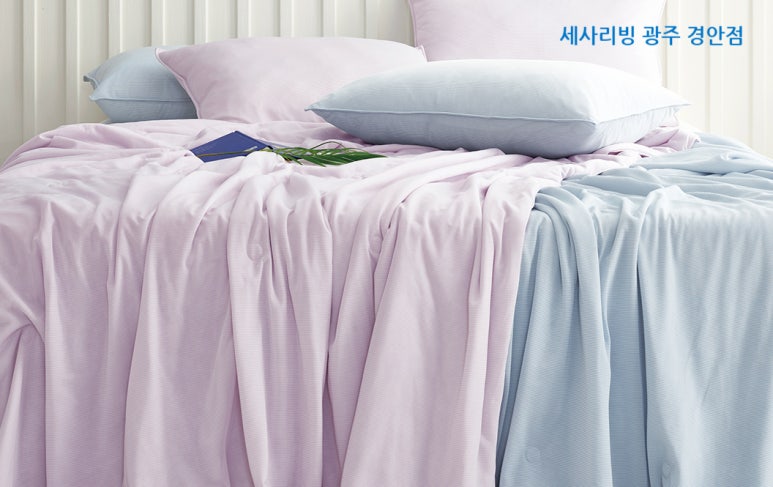 경안섬유 이미지