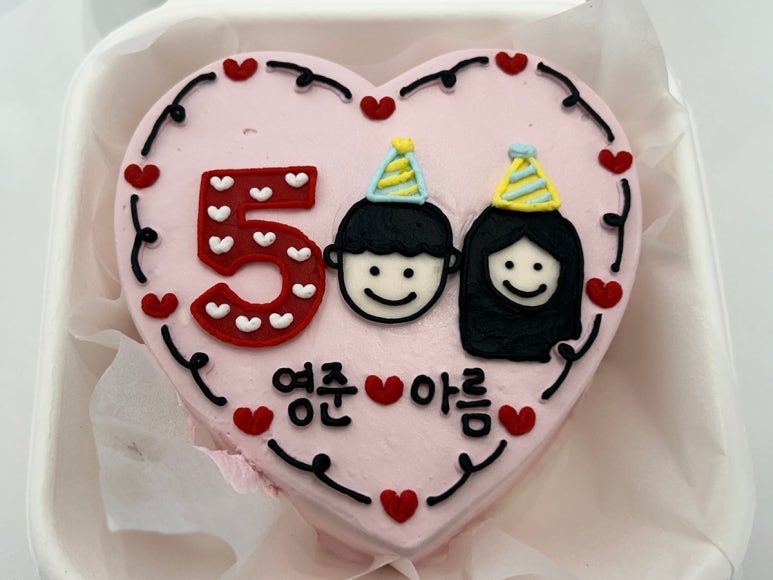 예삐케이크 이미지