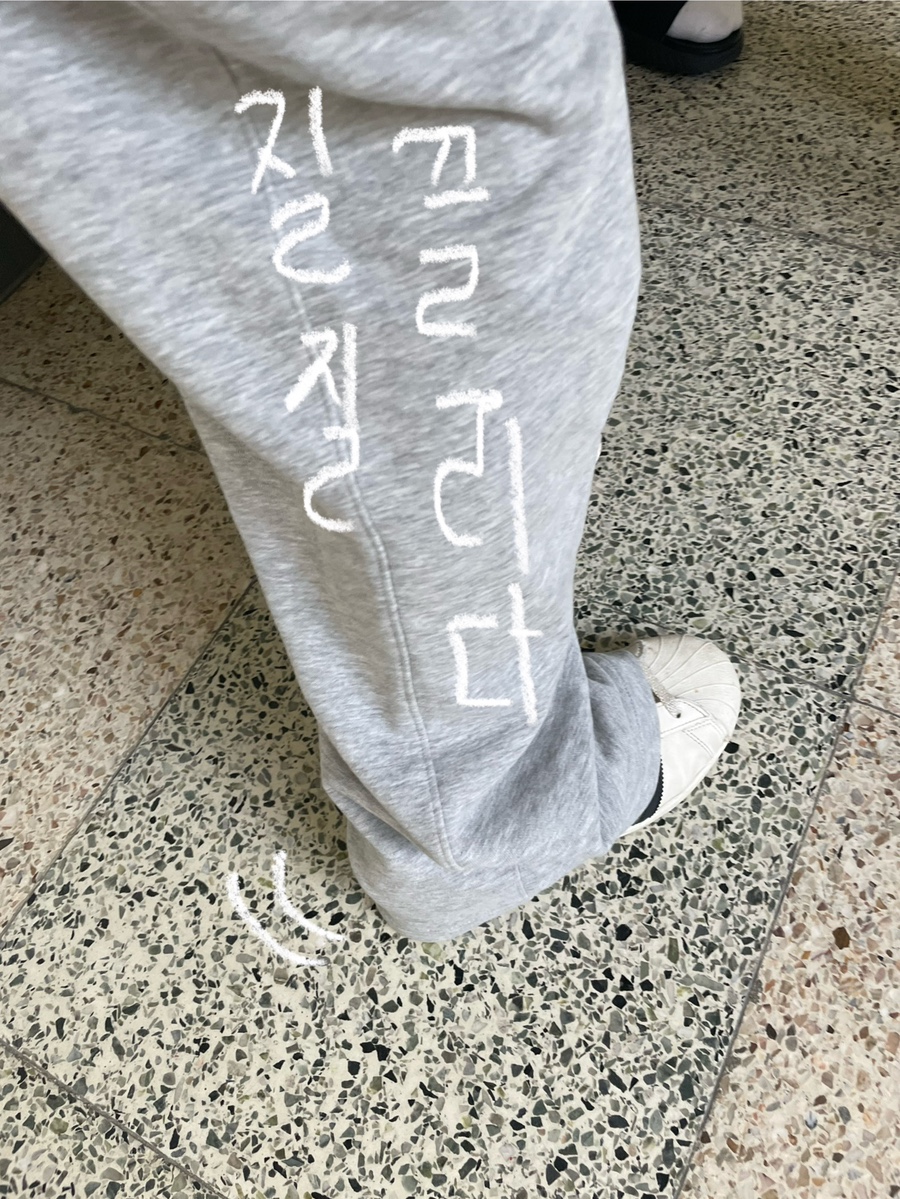 찍사유 이미지