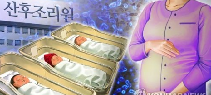 복노래연습장 이미지