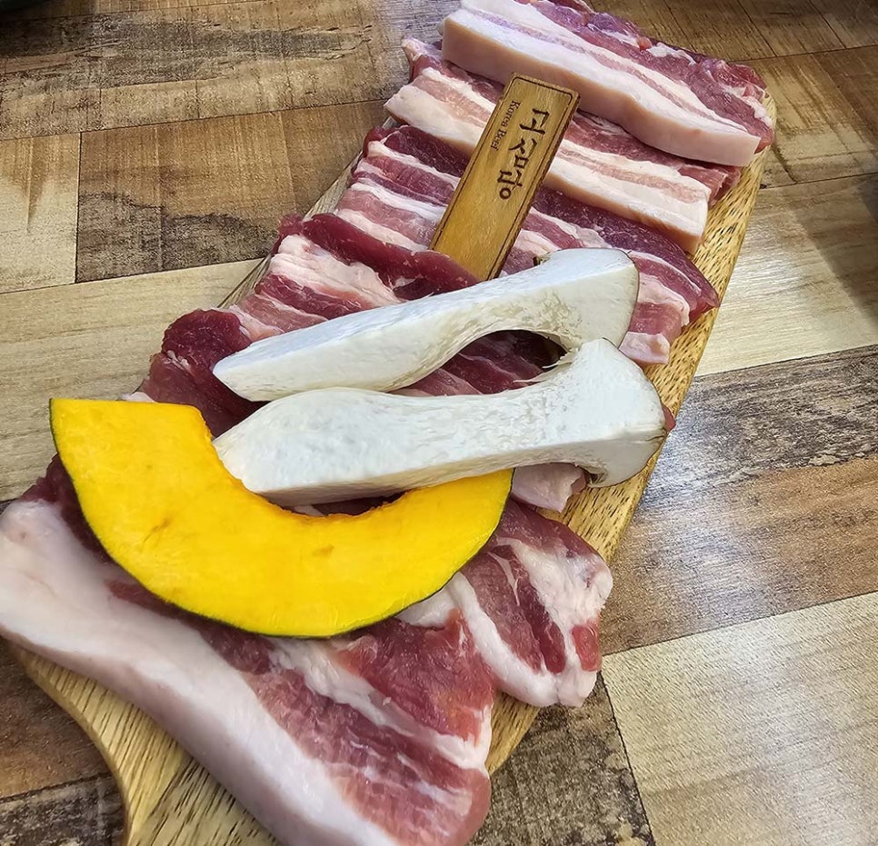 고심당 이미지