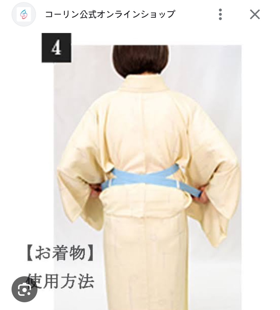 주식회사 편한가 이미지