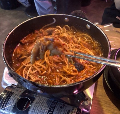 히닭발 이미지