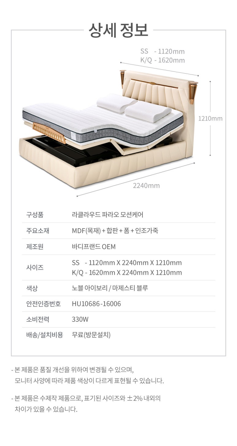 링크모션 이미지
