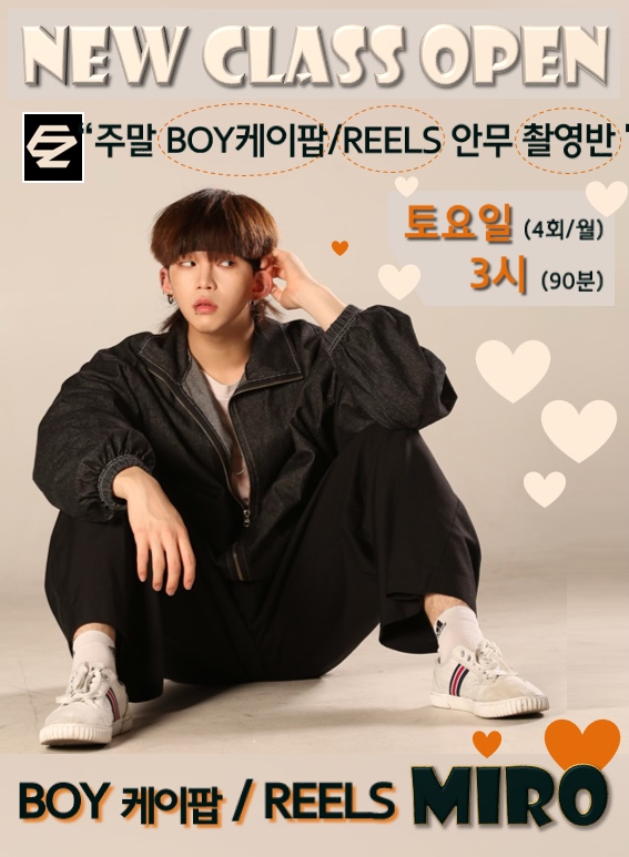 메디컬아트스튜디오 이미지