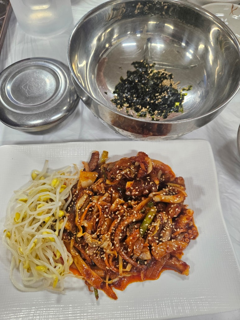 낙지야낙지야 이미지